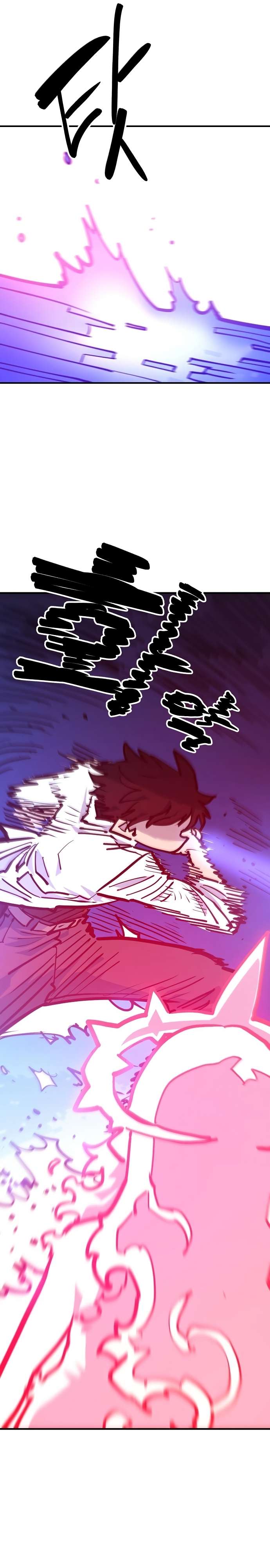 Read Player (Oh Hyeon-Jun) Manga Online