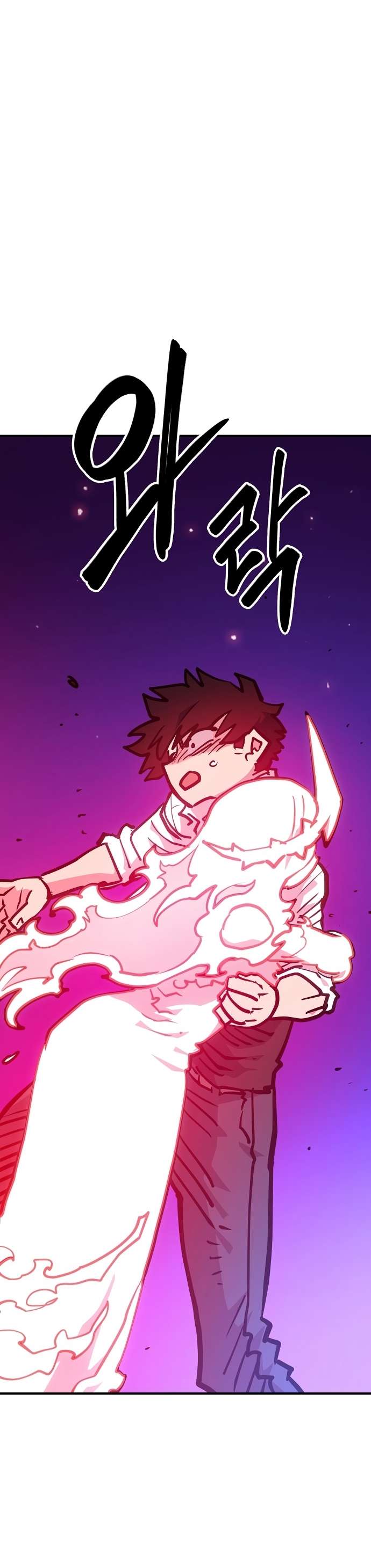 Read Player (Oh Hyeon-Jun) Manga Online
