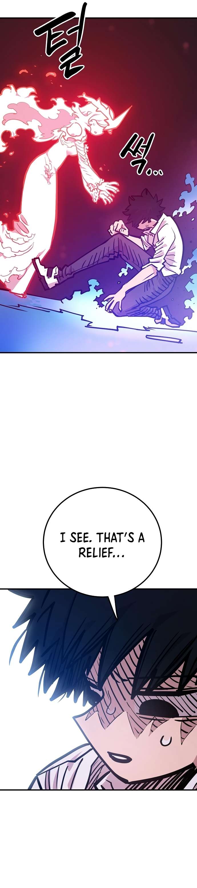 Read Player (Oh Hyeon-Jun) Manga Online