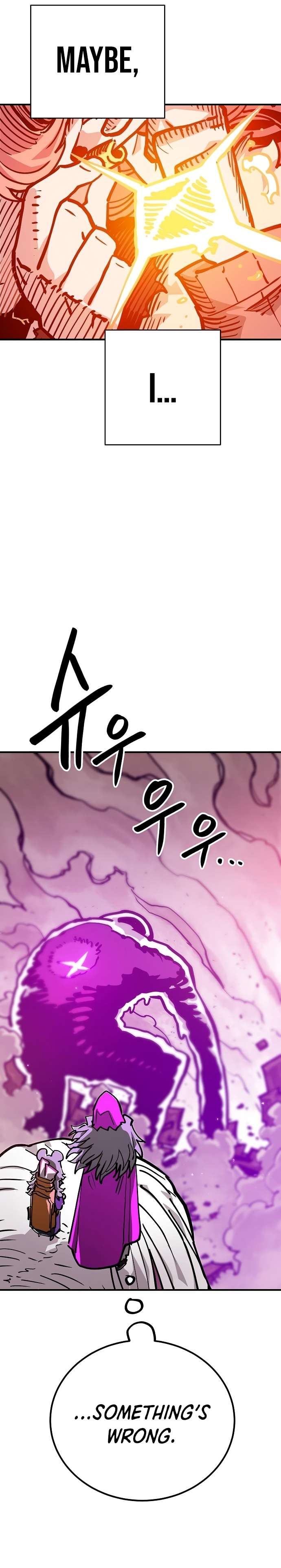 Read Player (Oh Hyeon-Jun) Manga Online