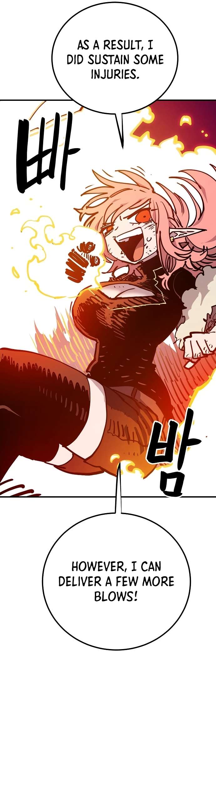 Read Player (Oh Hyeon-Jun) Manga Online