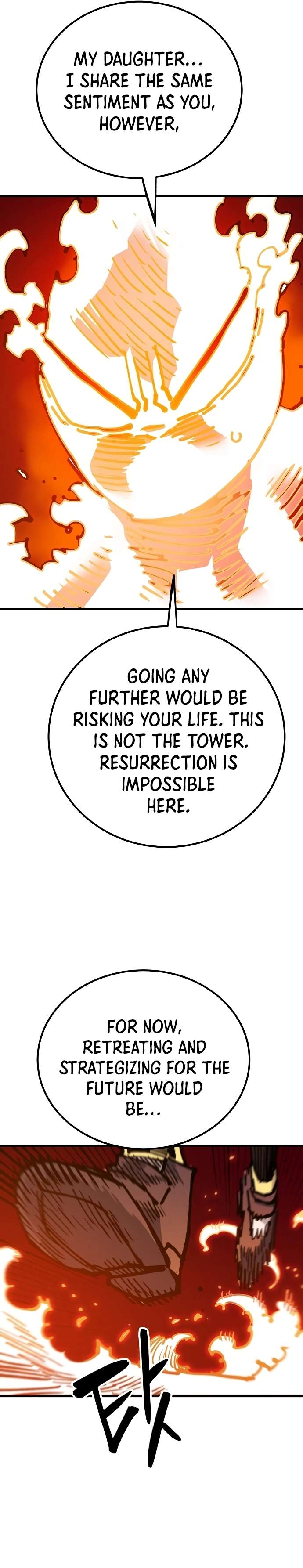 Read Player (Oh Hyeon-Jun) Manga Online
