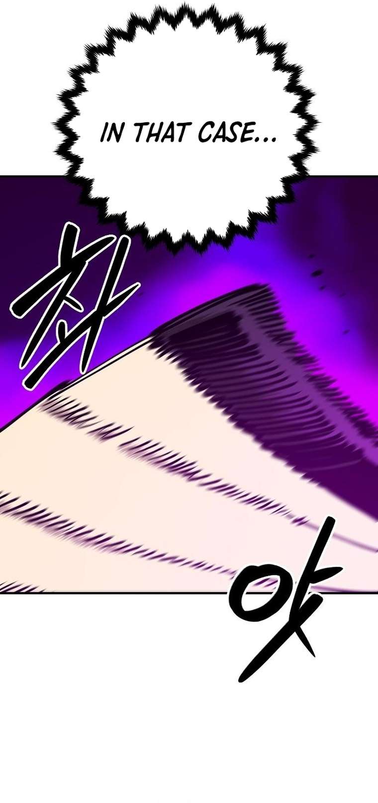 Read Player (Oh Hyeon-Jun) Manga Online