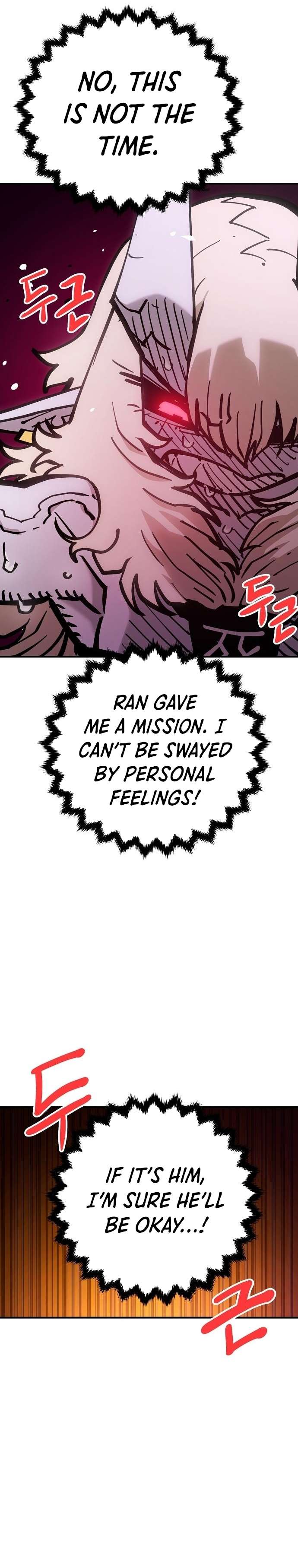 Read Player (Oh Hyeon-Jun) Manga Online