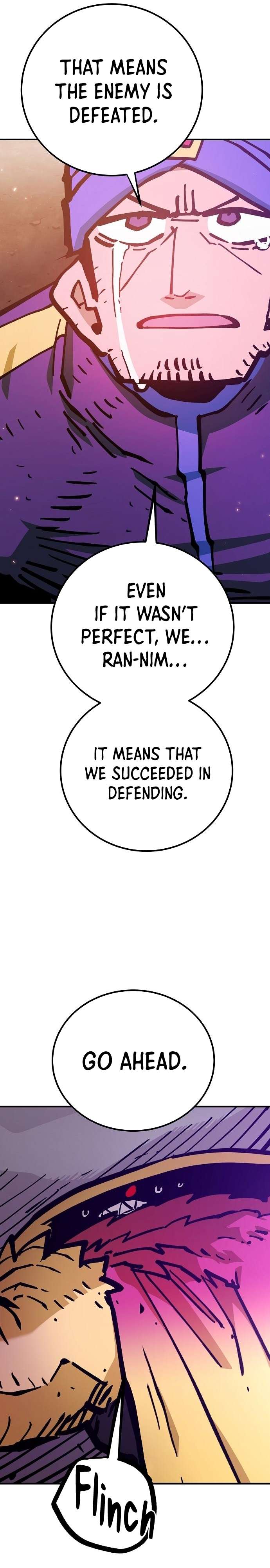 Read Player (Oh Hyeon-Jun) Manga Online