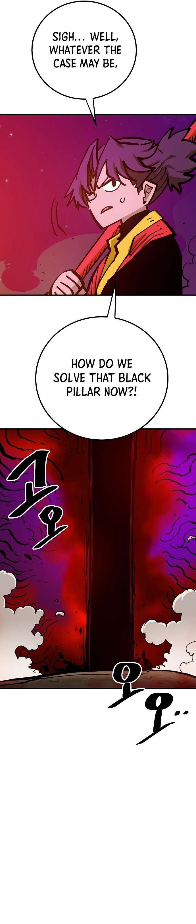 Read Player (Oh Hyeon-Jun) Manga Online