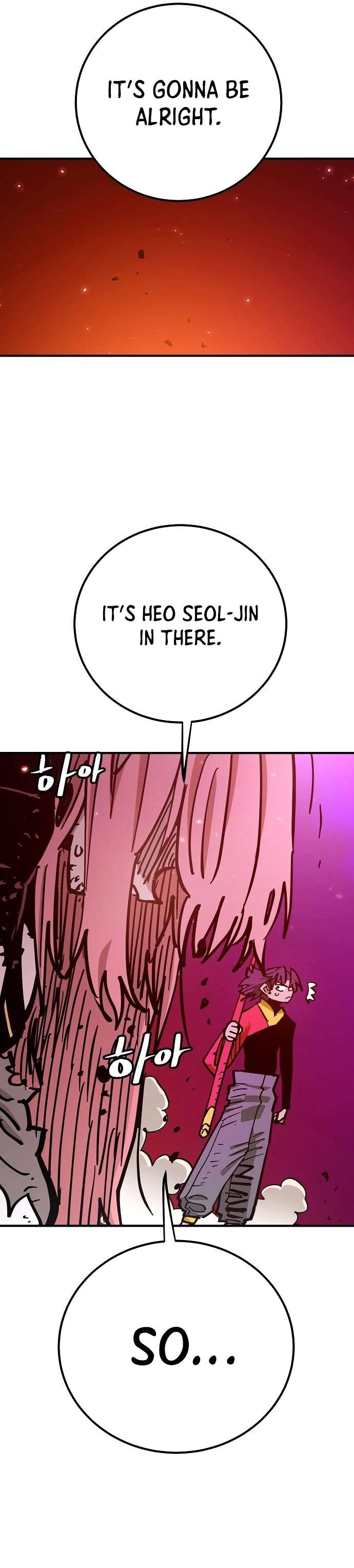 Read Player (Oh Hyeon-Jun) Manga Online
