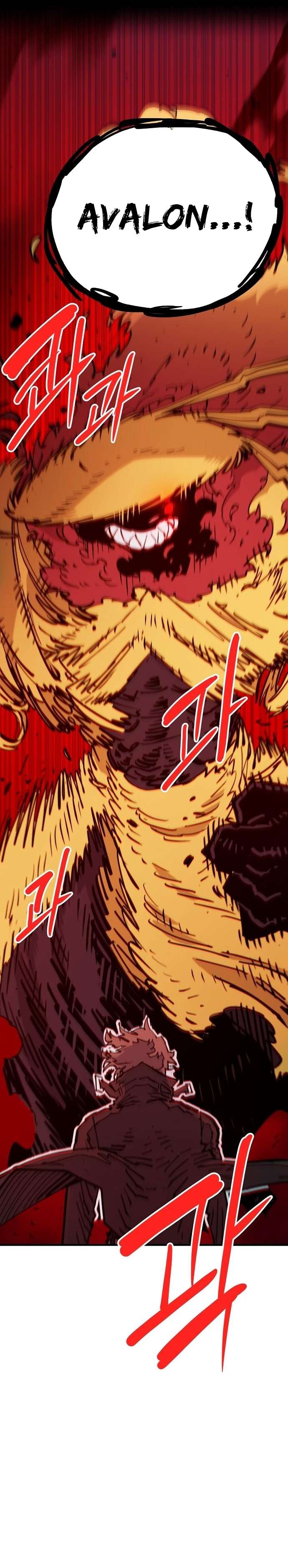Read Player (Oh Hyeon-Jun) Manga Online