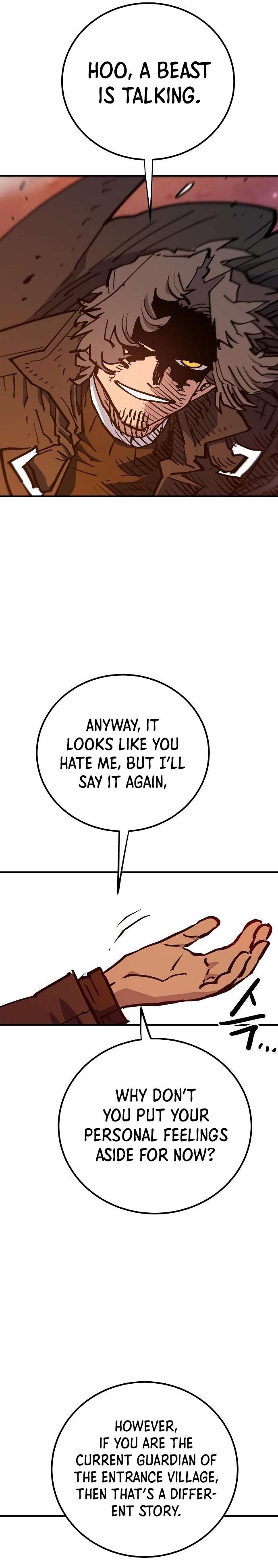 Read Player (Oh Hyeon-Jun) Manga Online