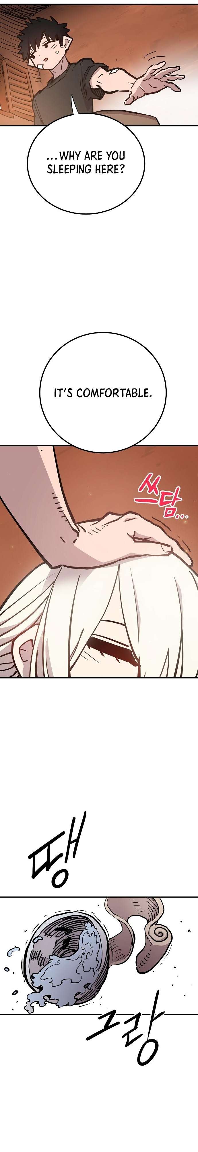 Read Player (Oh Hyeon-Jun) Manga Online