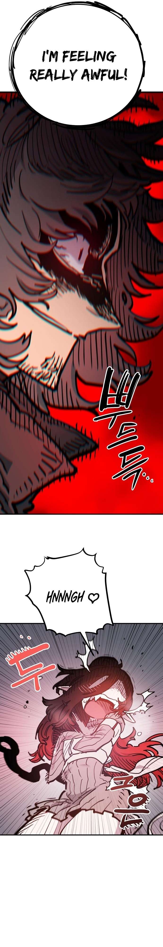 Read Player (Oh Hyeon-Jun) Manga Online