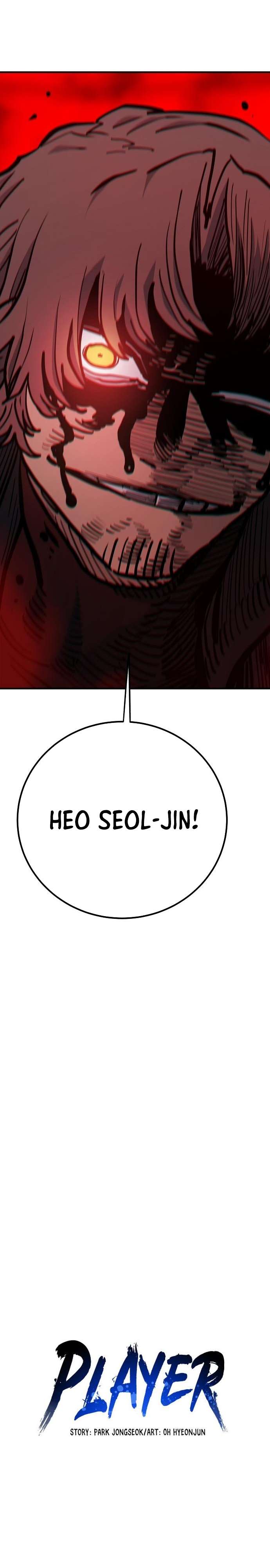 Read Player (Oh Hyeon-Jun) Manga Online