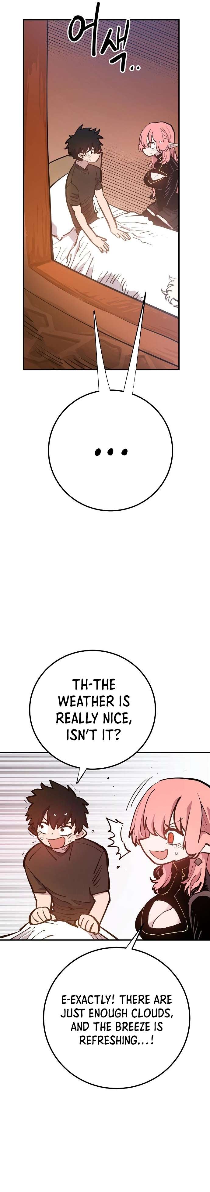 Read Player (Oh Hyeon-Jun) Manga Online