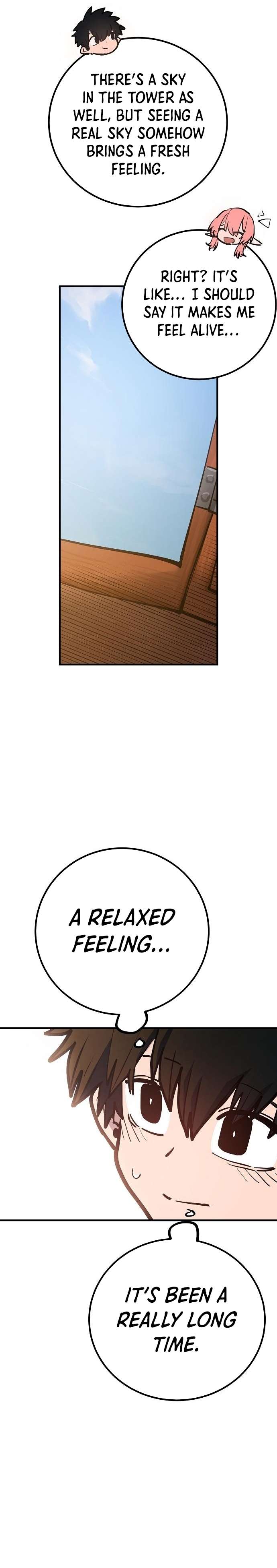 Read Player (Oh Hyeon-Jun) Manga Online
