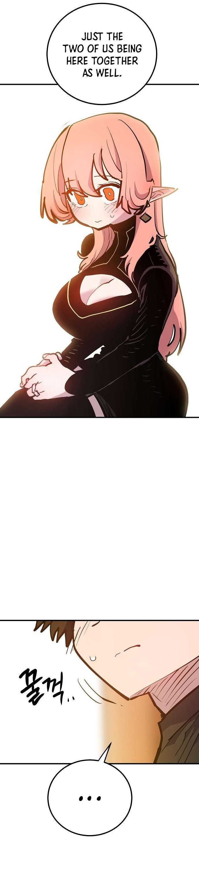 Read Player (Oh Hyeon-Jun) Manga Online
