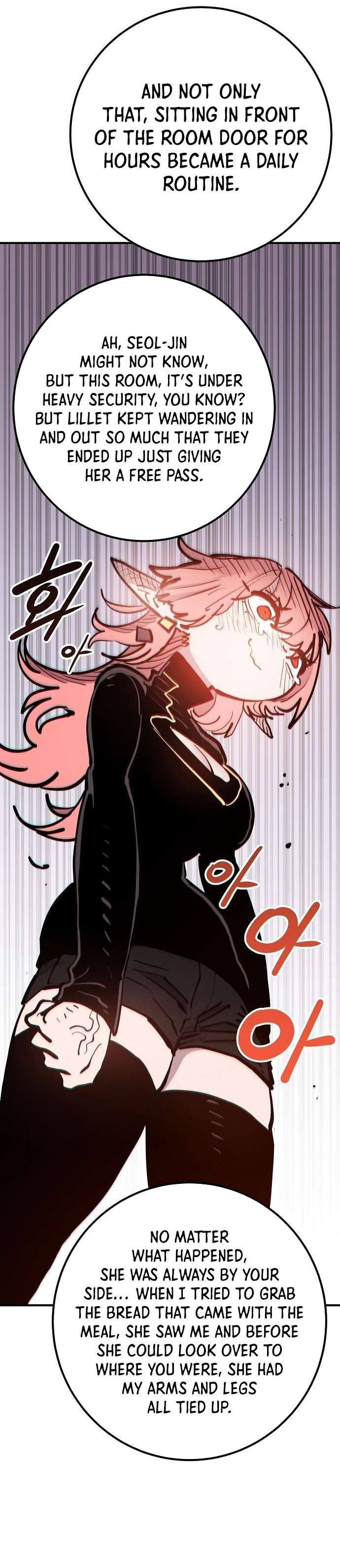 Read Player (Oh Hyeon-Jun) Manga Online