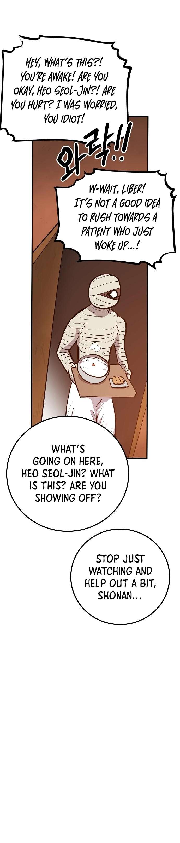 Read Player (Oh Hyeon-Jun) Manga Online