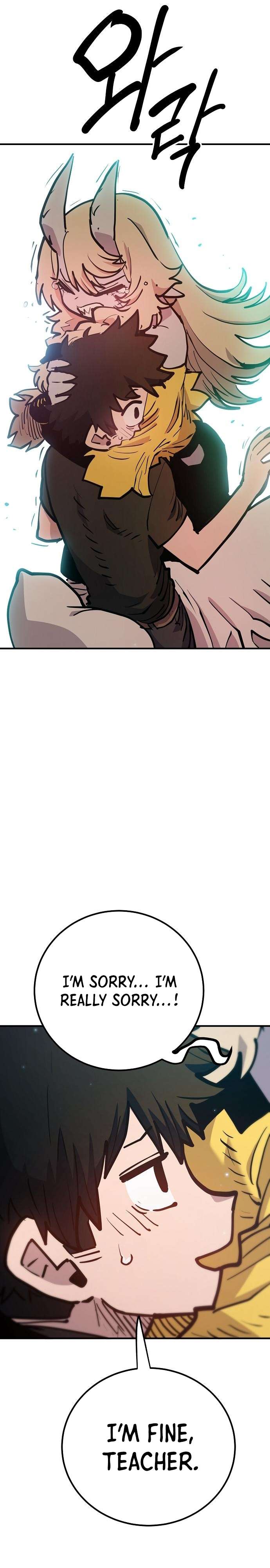 Read Player (Oh Hyeon-Jun) Manga Online