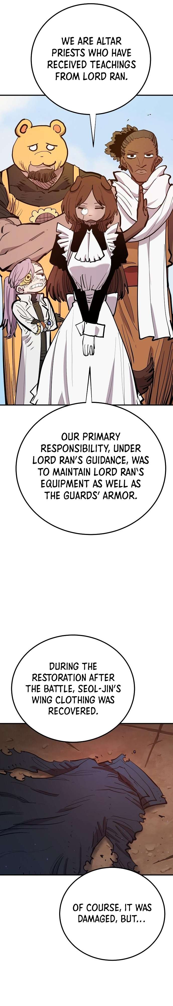 Read Player (Oh Hyeon-Jun) Manga Online