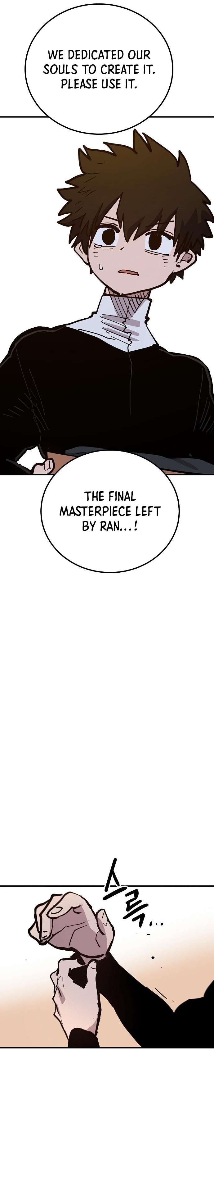 Read Player (Oh Hyeon-Jun) Manga Online