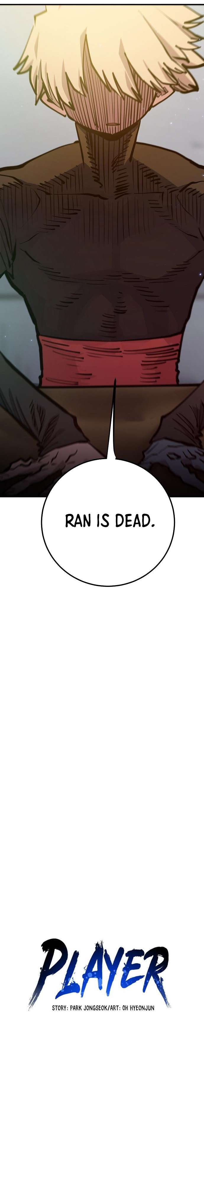 Read Player (Oh Hyeon-Jun) Manga Online