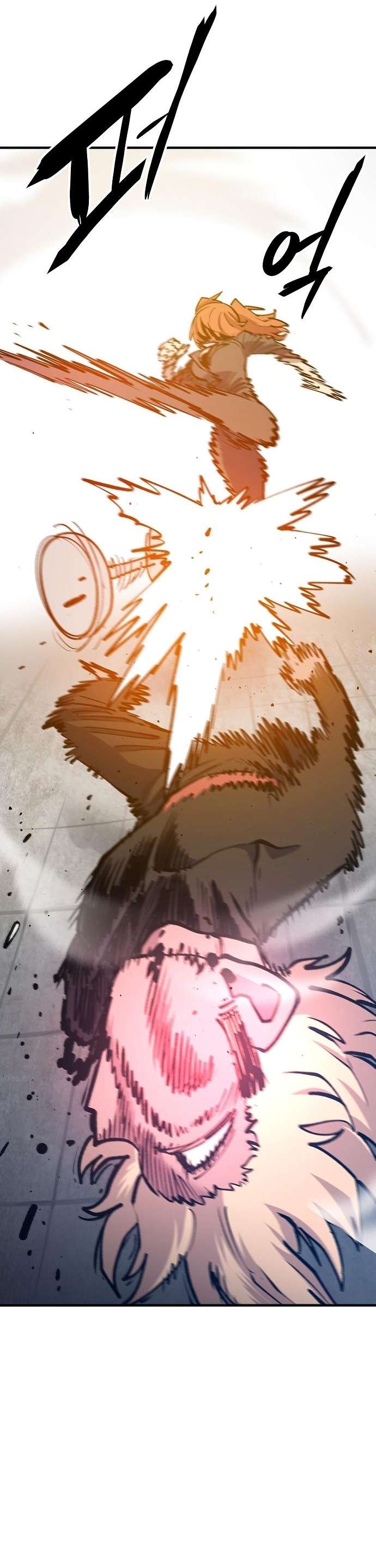 Read Player (Oh Hyeon-Jun) Manga Online