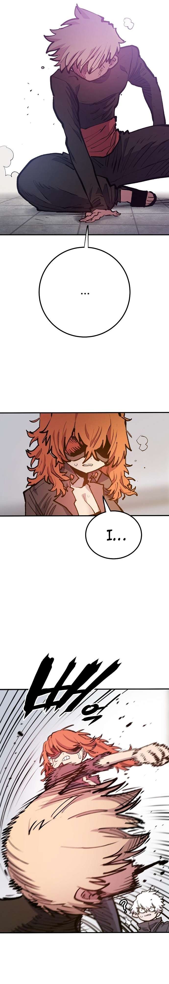 Read Player (Oh Hyeon-Jun) Manga Online