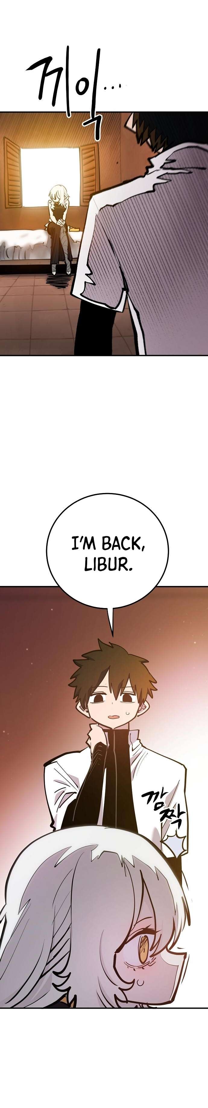 Read Player (Oh Hyeon-Jun) Manga Online