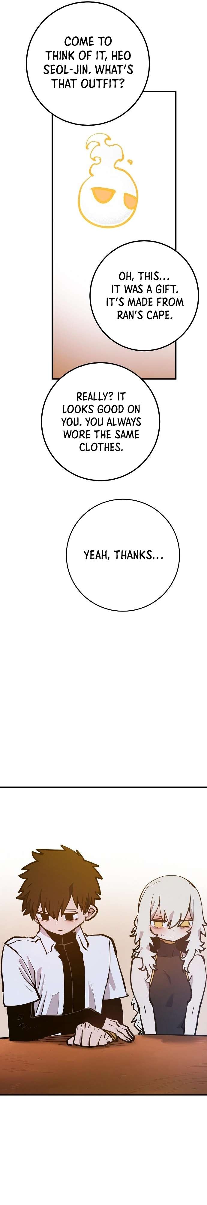 Read Player (Oh Hyeon-Jun) Manga Online