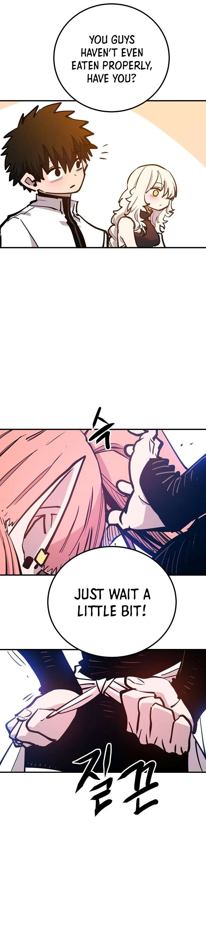 Read Player (Oh Hyeon-Jun) Manga Online