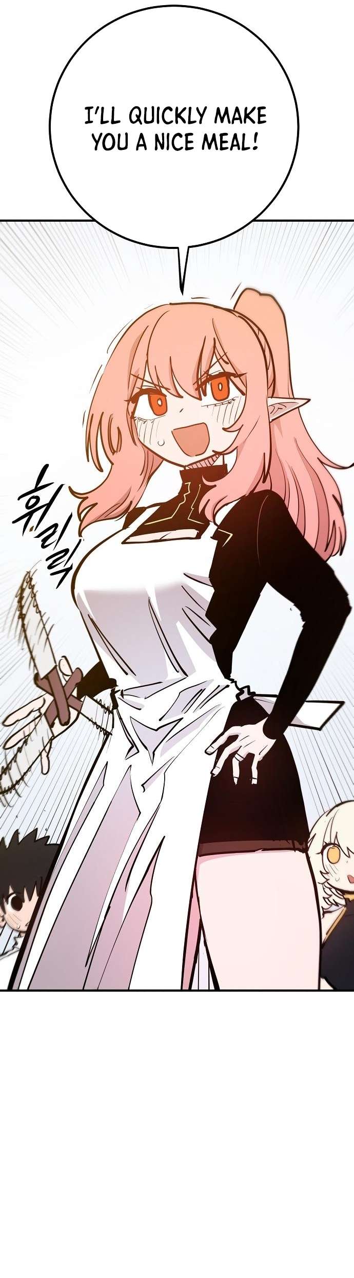 Read Player (Oh Hyeon-Jun) Manga Online