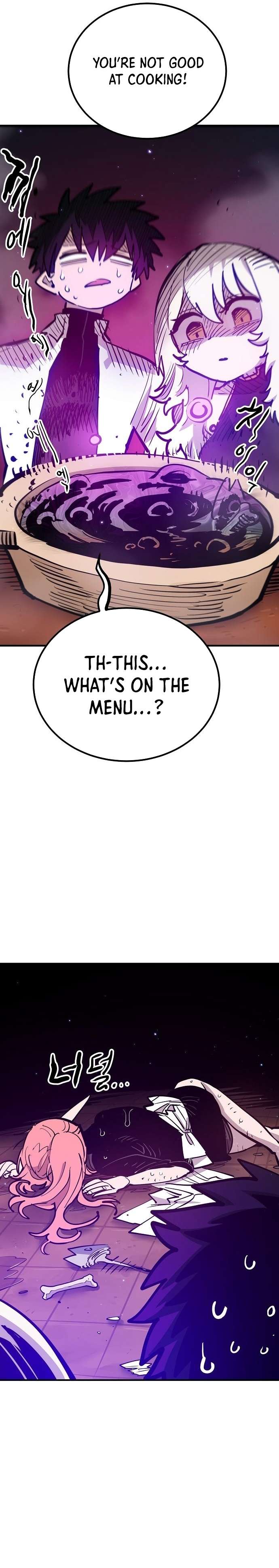 Read Player (Oh Hyeon-Jun) Manga Online