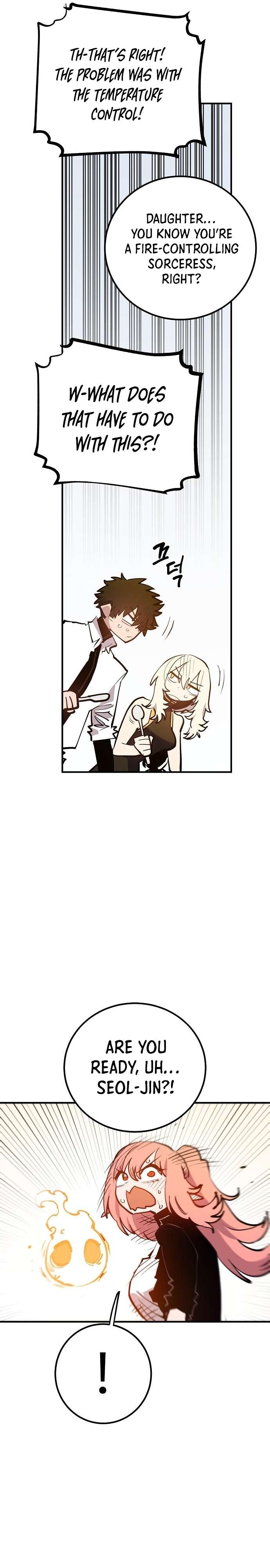Read Player (Oh Hyeon-Jun) Manga Online