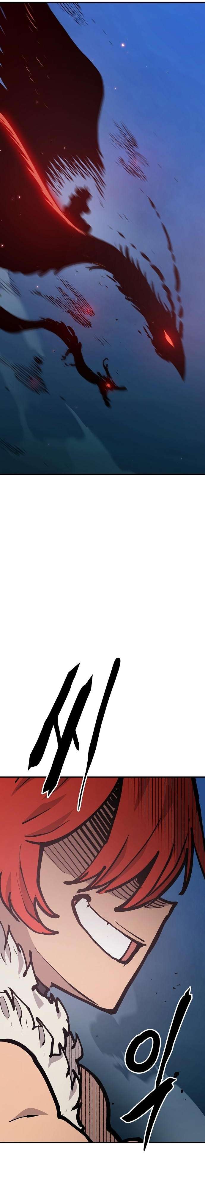 Read Player (Oh Hyeon-Jun) Manga Online