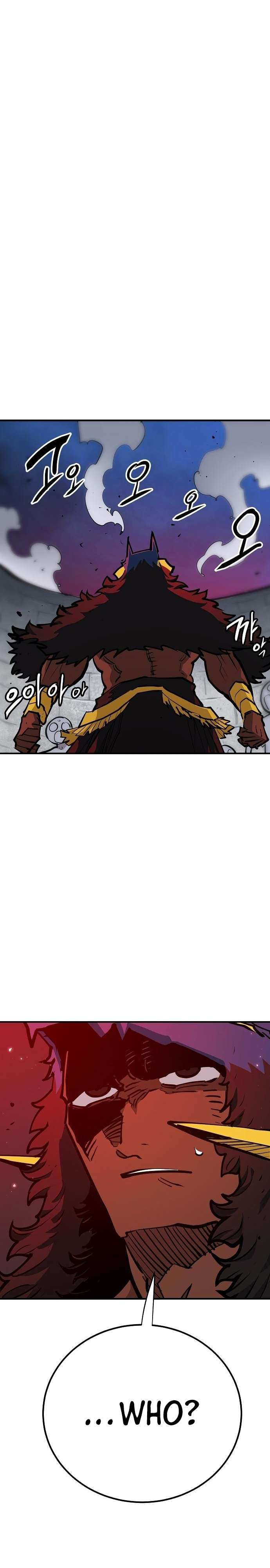 Read Player (Oh Hyeon-Jun) Manga Online