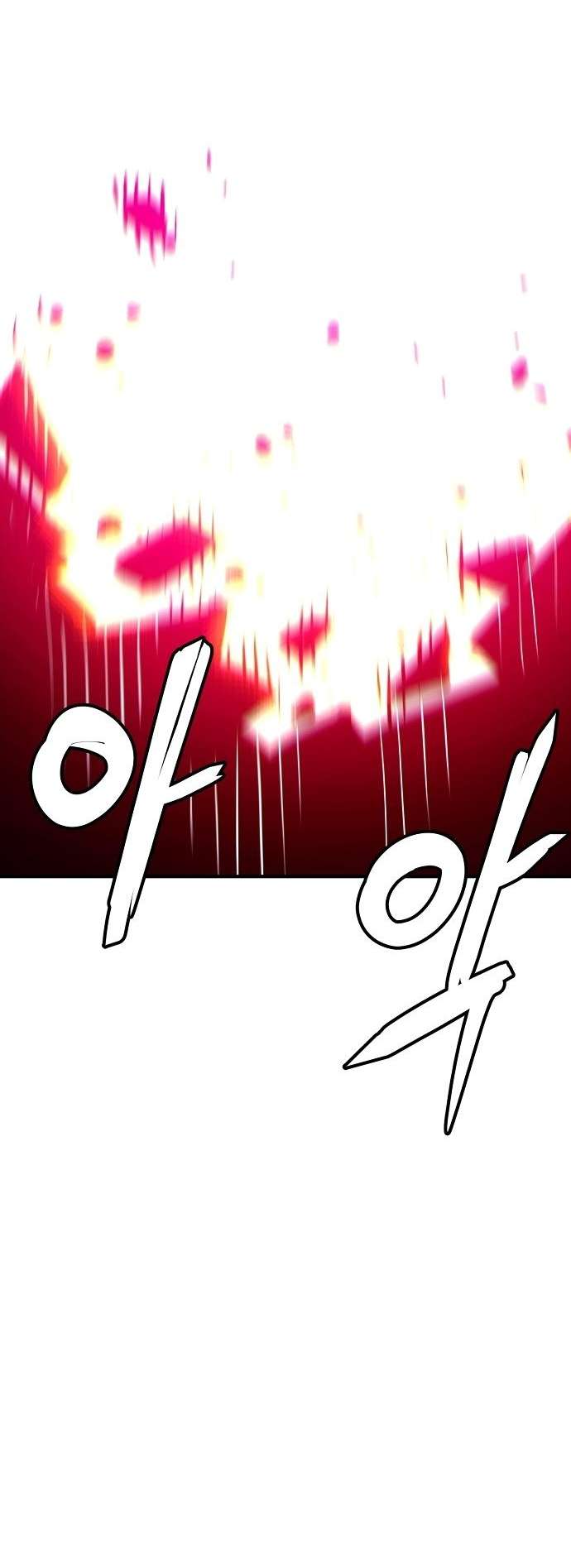 Read Player (Oh Hyeon-Jun) Manga Online