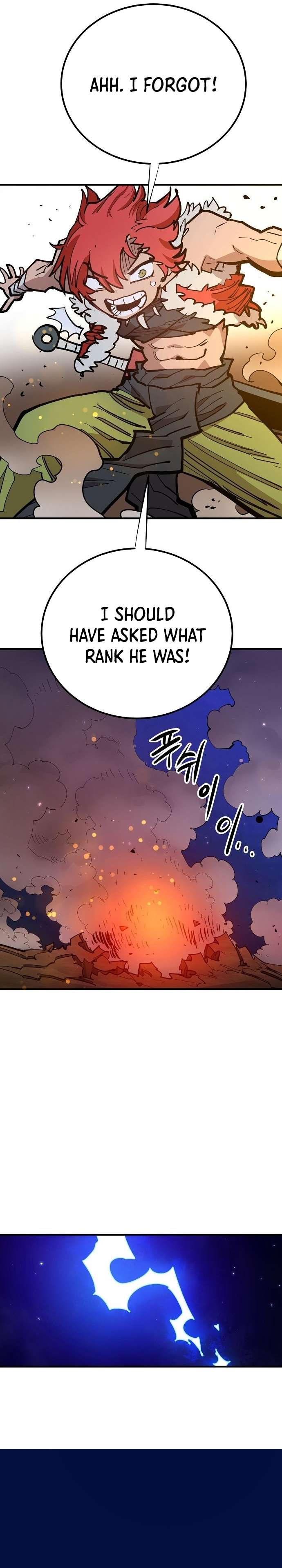 Read Player (Oh Hyeon-Jun) Manga Online