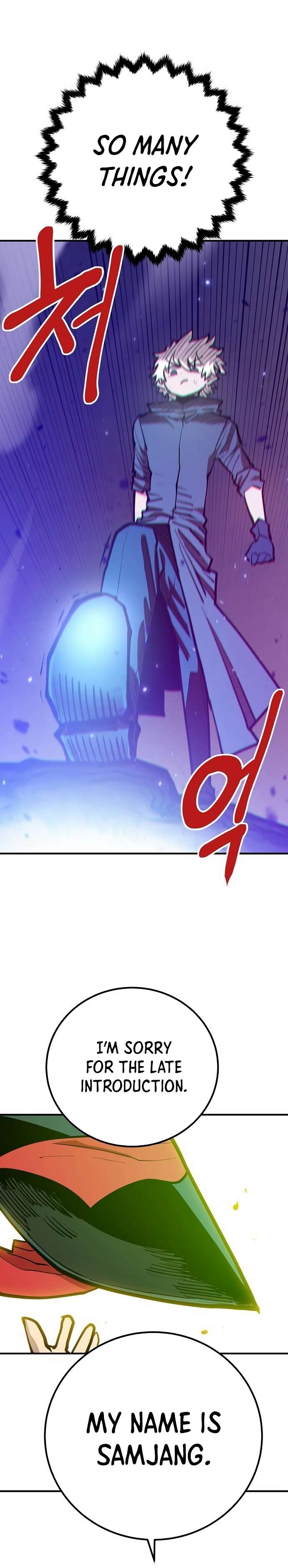 Read Player (Oh Hyeon-Jun) Manga Online