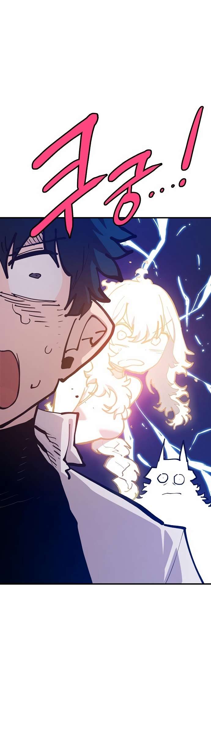 Read Player (Oh Hyeon-Jun) Manga Online