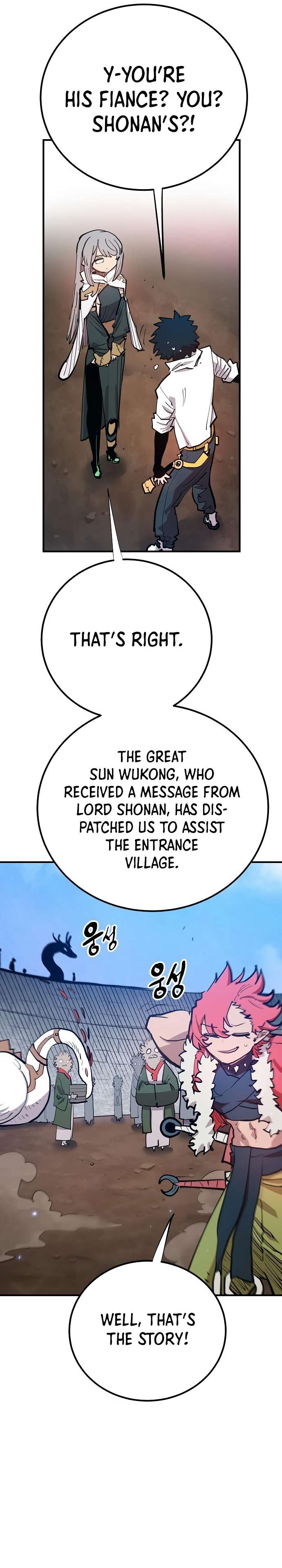 Read Player (Oh Hyeon-Jun) Manga Online