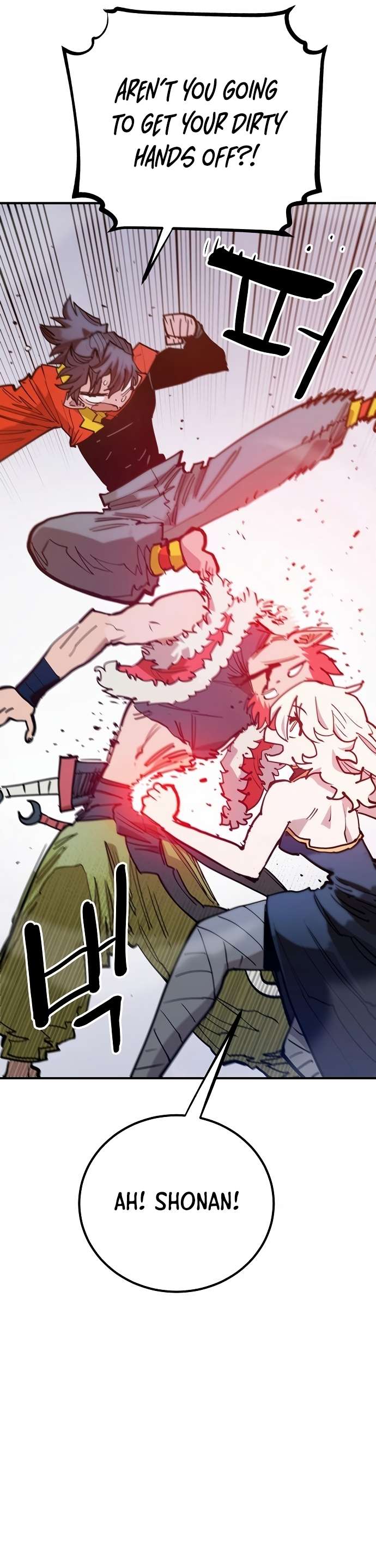 Read Player (Oh Hyeon-Jun) Manga Online