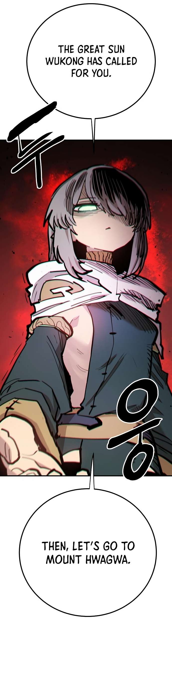 Read Player (Oh Hyeon-Jun) Manga Online