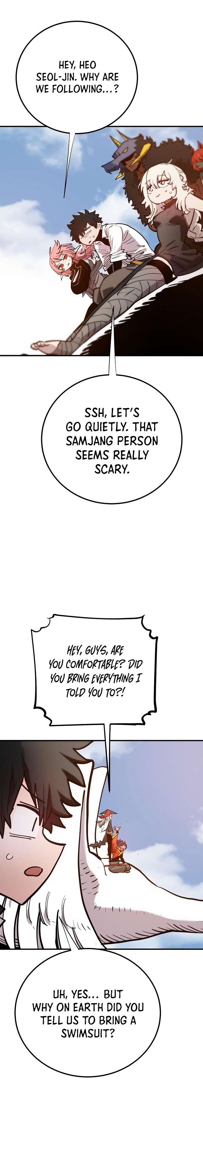 Read Player (Oh Hyeon-Jun) Manga Online