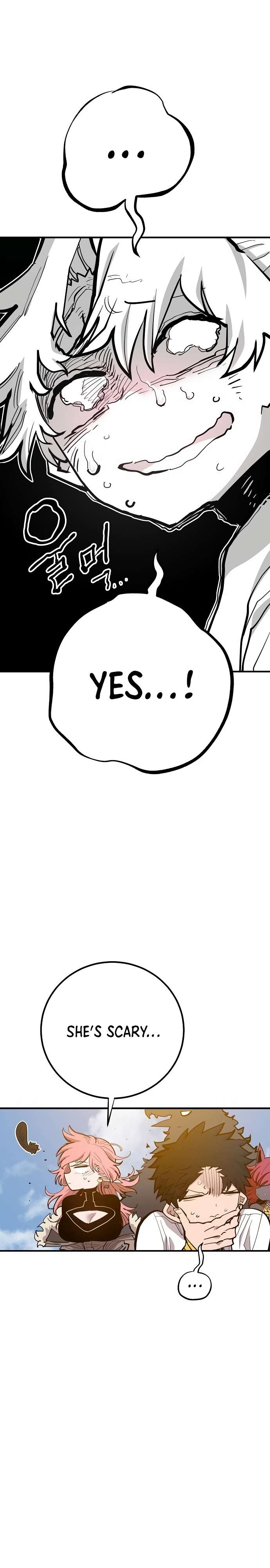 Read Player (Oh Hyeon-Jun) Manga Online