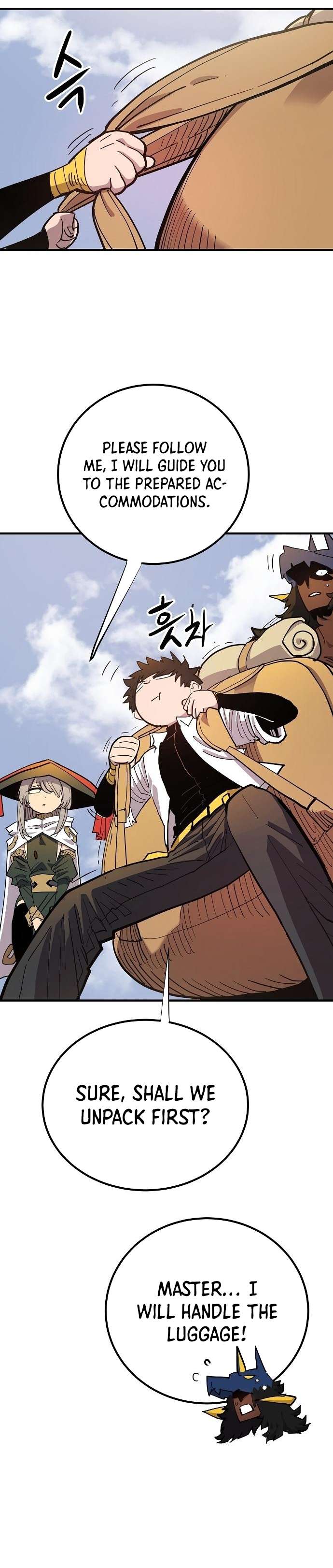 Read Player (Oh Hyeon-Jun) Manga Online