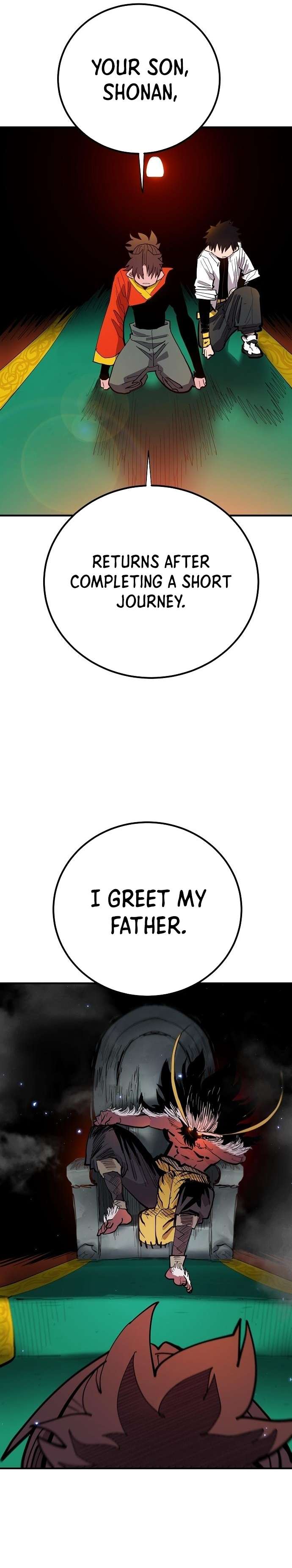 Read Player (Oh Hyeon-Jun) Manga Online
