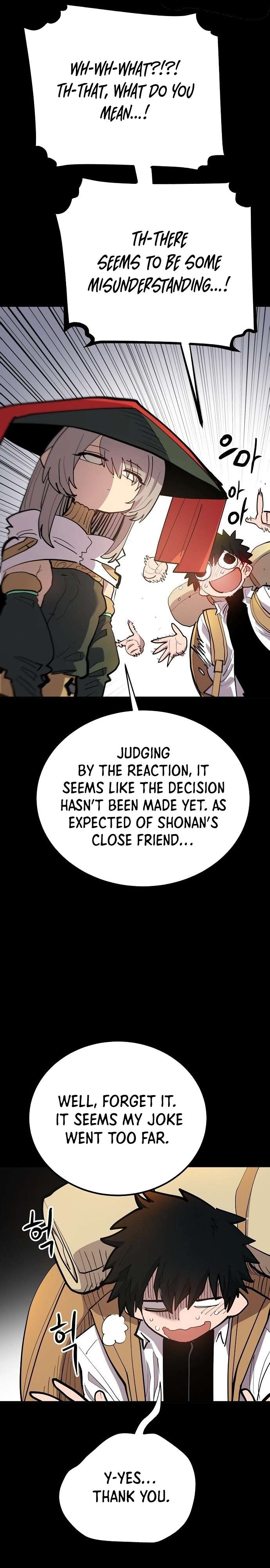 Read Player (Oh Hyeon-Jun) Manga Online