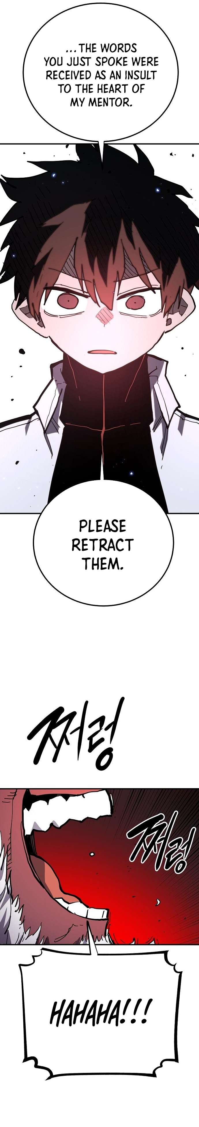Read Player (Oh Hyeon-Jun) Manga Online