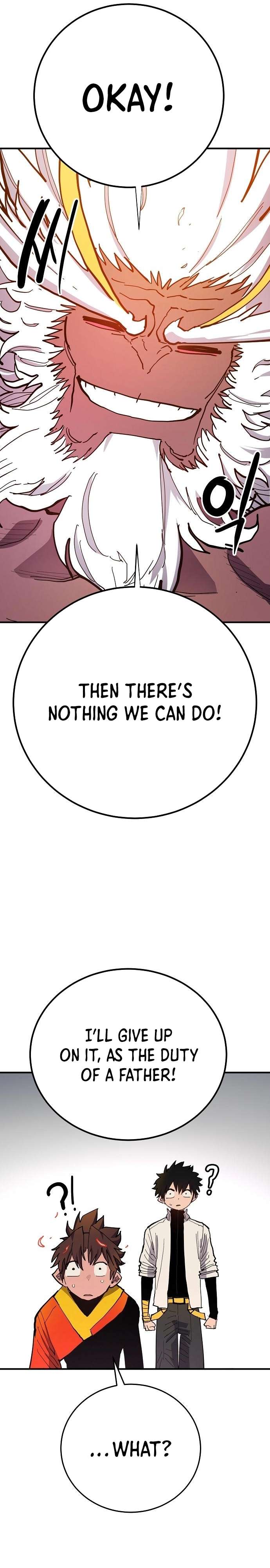 Read Player (Oh Hyeon-Jun) Manga Online