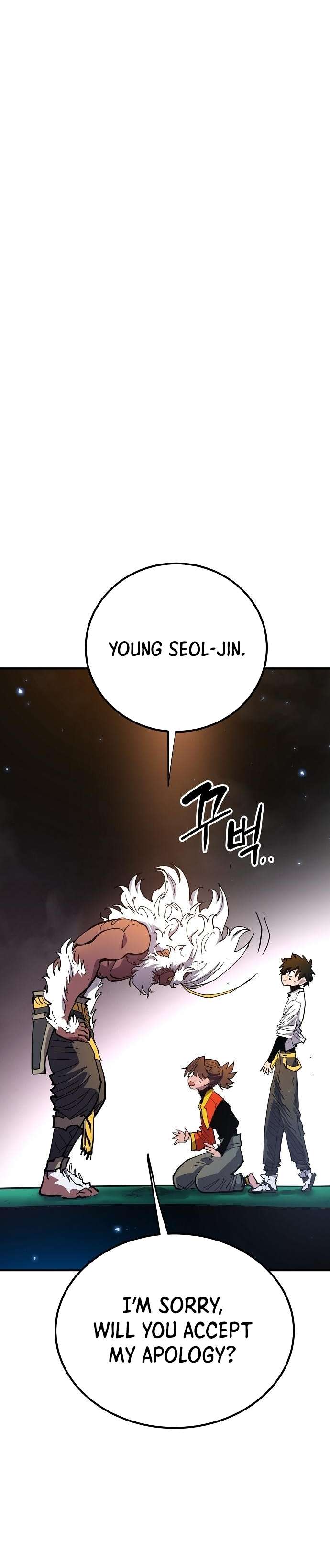 Read Player (Oh Hyeon-Jun) Manga Online